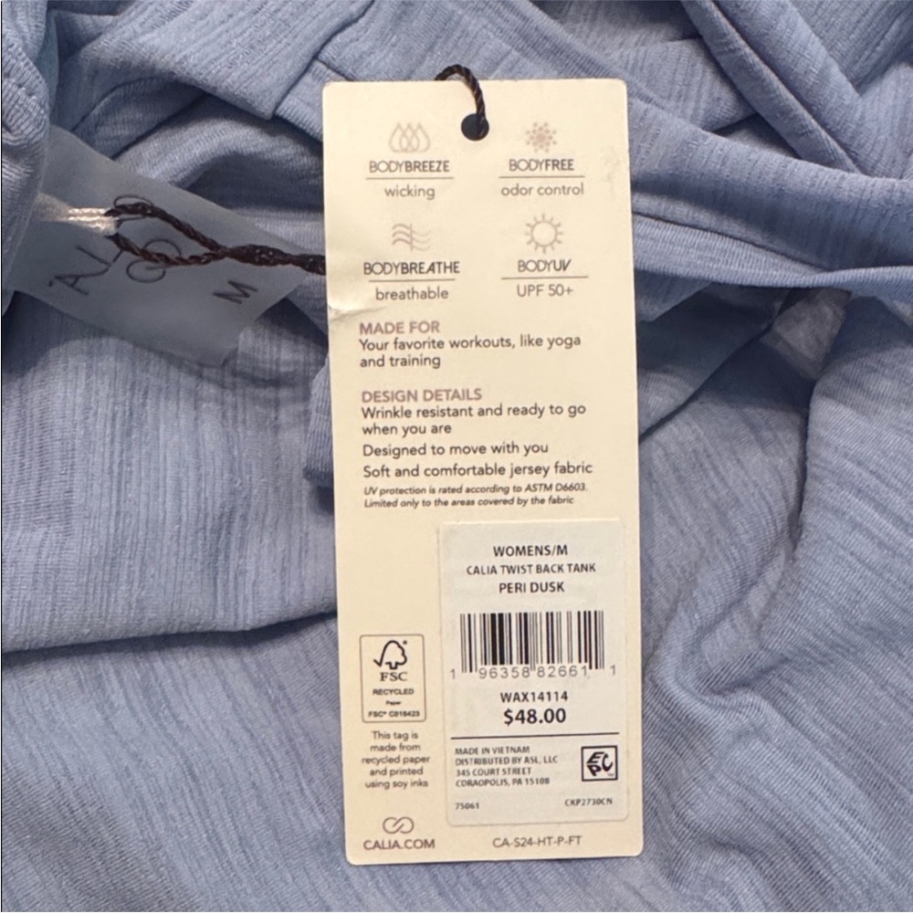 CALIA Light Blue Tank Top - Picture 3 of 3